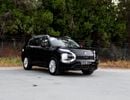 Mitsubishi Outlander GLX Mitsubishi Outlander | 2.5L | 2023 | GCC | Accident-Free |  In Excellent Condition | 1058 P.M