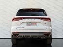 Chery Tiggo 8 Pro Max Comfort