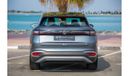 Volkswagen ID.4 Volkswagen ID4 Pure +  Sunroof- Leather  2022 ZEROkm