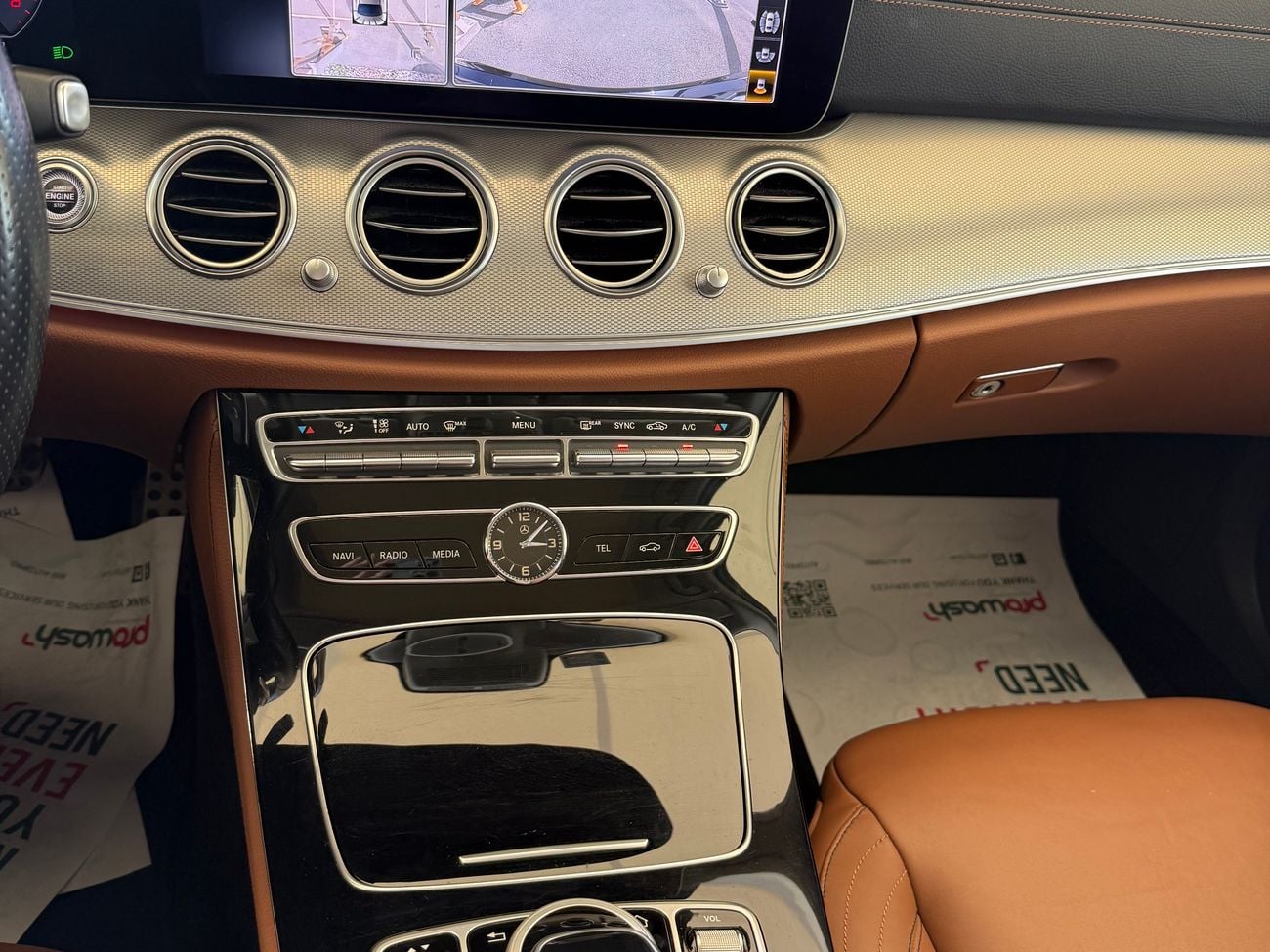 مرسيدس بنز E300