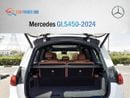 مرسيدس بنز GLS 450 Mercedes GLS450 GCC - White inside Brown - 2024  (Export only)