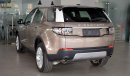 Land Rover Discovery Sport HSE