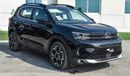 Citroen C5 Aircross Feel Pack Export Only