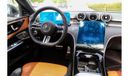 Mercedes-Benz C 200 GCC Night Package with Warranty.Local Registration + 5%