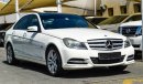 Mercedes-Benz C200 Blue Efficiency