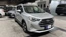 JAC S3 2023 INTELLIGENT | AED 433/Month | 0 DP | 30 Day Return | Warranty