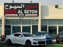 Chevrolet Camaro CHEVROLET CAMARO ZL1 GCC 2018 FULL OPTION  FULL SERVICE HISTORY