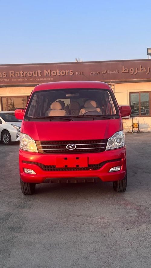 KYC V3 KYC V3 Minibus Model 2025