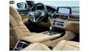 بي أم دبليو 750Li لاكجري بلس 2017 BMW 750Li xDrive Master-Class, BMW Service Pack 2024, Full BMW History, Warranty, GC