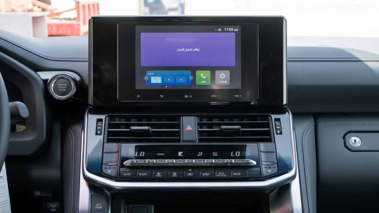 Toyota Land Cruiser GXR 4.0L