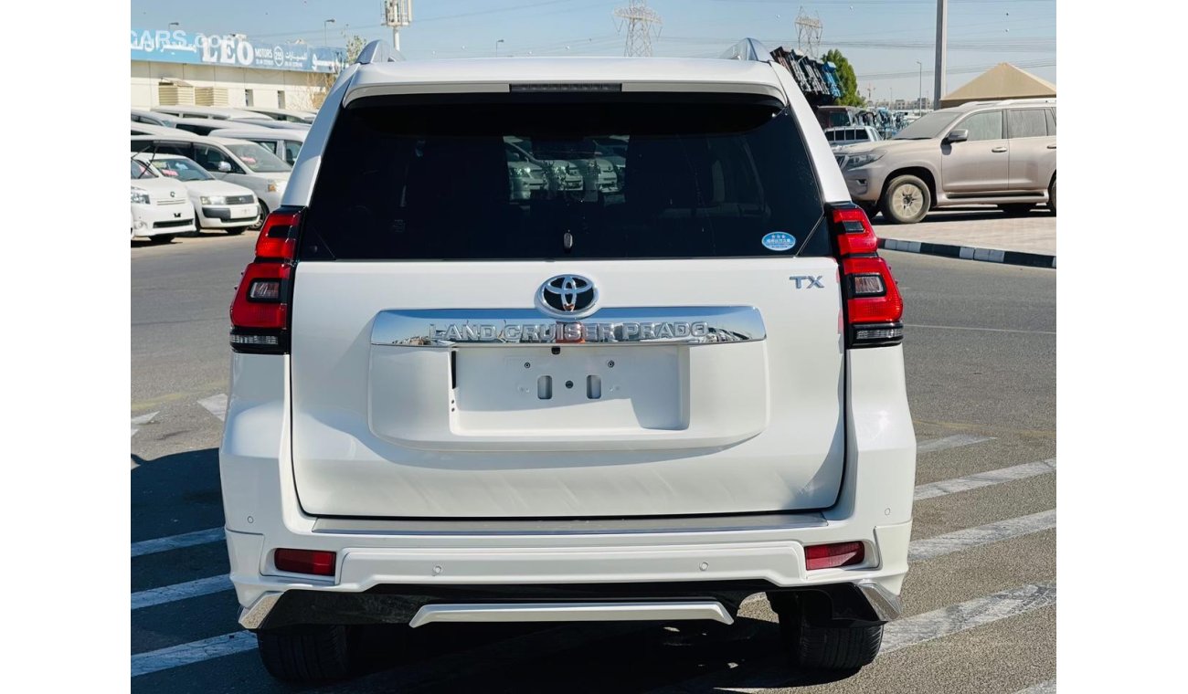 تويوتا برادو TOYOTA PRADO PETROL ENGINE MODEL 2017 WHITE COLOUR