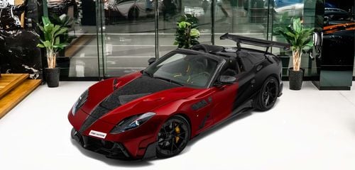 Ferrari 812 GTS 6.5L V12 Naturally Aspirated Engine