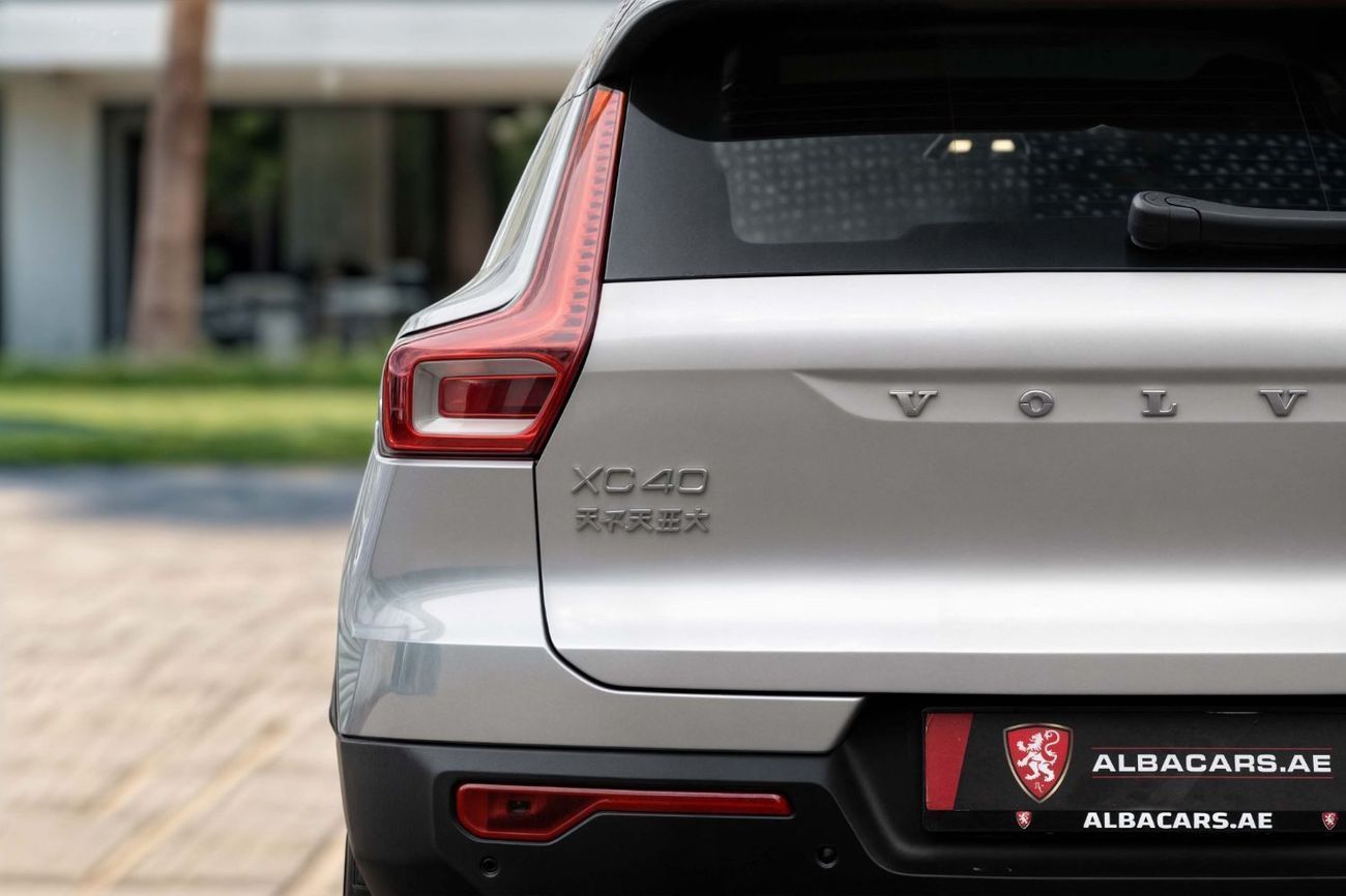 Volvo XC40 2,350 P.M | 0% Downpayment | Volvo XC40 B3 | Brand New!