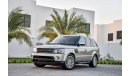 Land Rover Range Rover Sport SE- 2 Y Warranty - GCC - AED 1,418 Per Month - 0% Downpayment