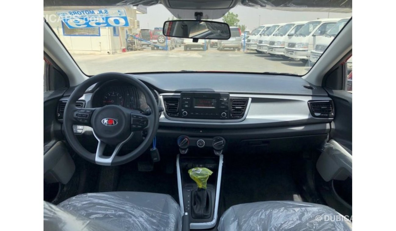 Kia Rio 1.6 (EXCLUSIVE OFFER)