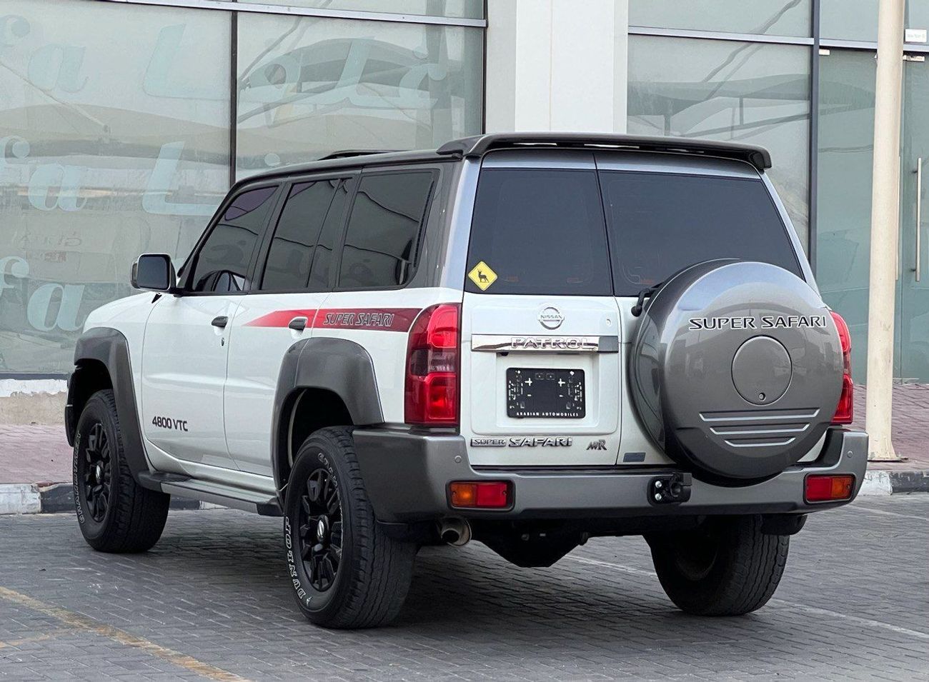 Nissan Patrol