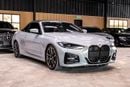 BMW 420i 420i
