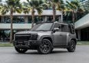 Jetour T2 Luxury plus USED T2 Luxury Plus | 2,448 P.M | 0% Downpayment | JETOUR WARRANTY