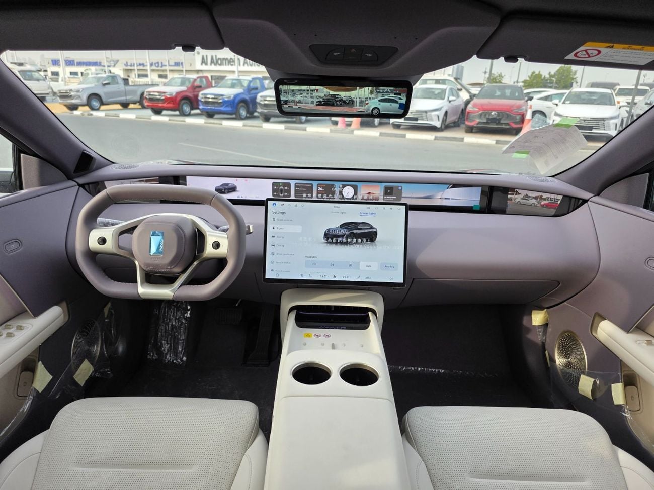 Avatr 06 Max REEV Edition