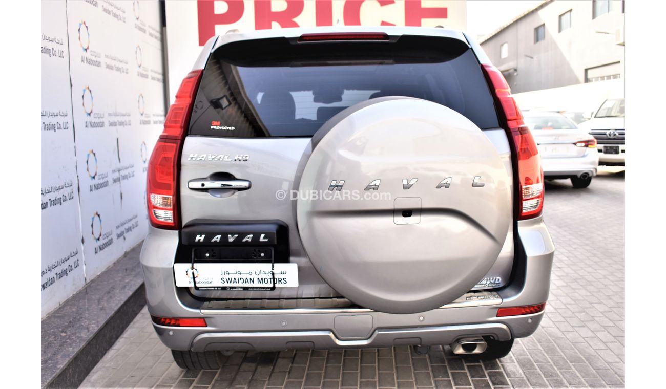 Haval H9 AED 1839 PM | 2.0L S DIGNITY GCC AGENCY WARRANTY UP TO 2027 OR 100K KM