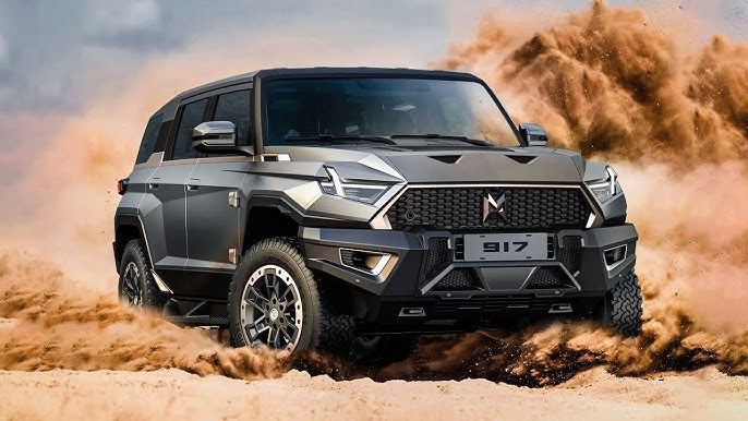 إم هيرو 1 exterior - Front