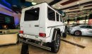 Mercedes-Benz G 500 4x4 **2017** Brand New