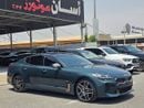 كيا ستينجر GT