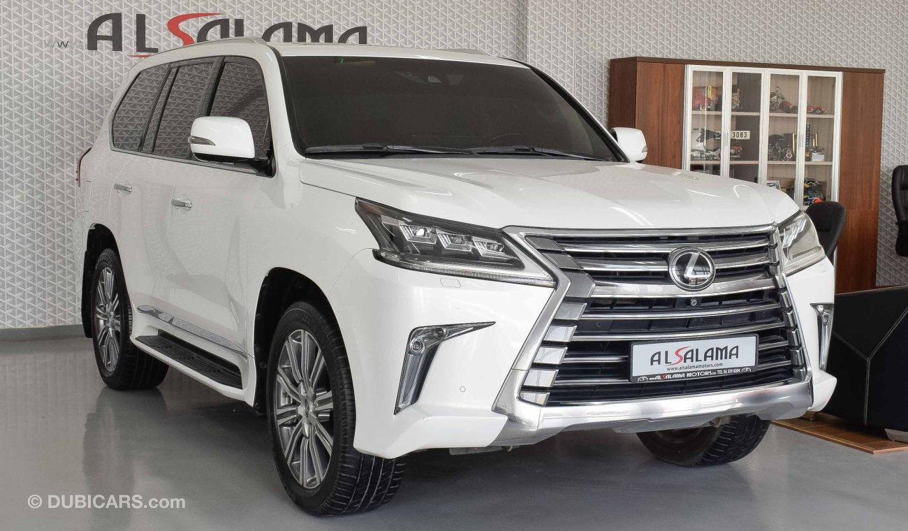 Lexus LX570