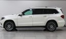 مرسيدس بنز GLS 500 4Matic