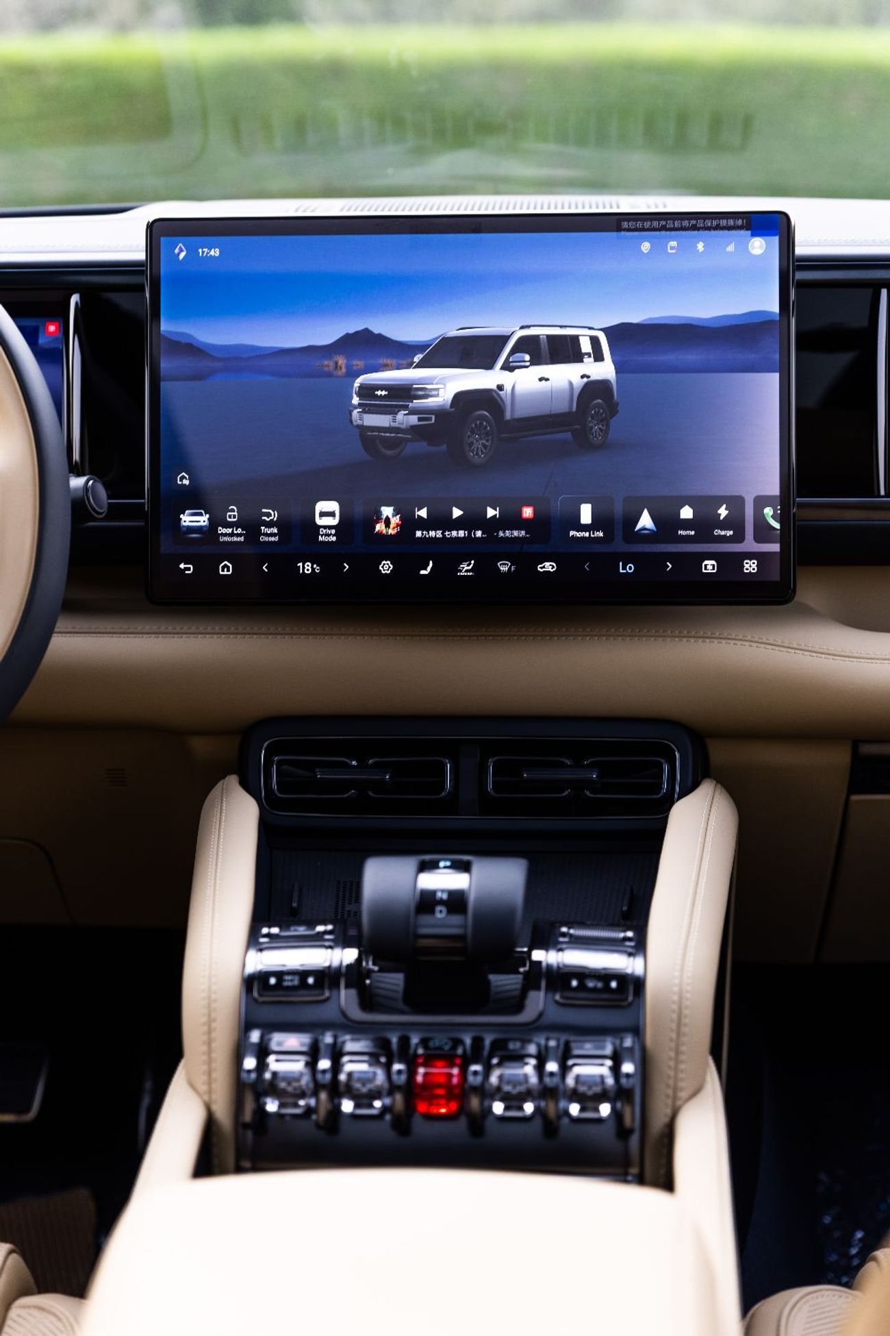 BYD Leopard 5 2025 BYD LEOPARD 05