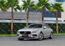 Volvo S90 | 1,958 P.M  | 0% Downpayment | Low Kms! Agency Maintained!