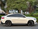 Mercedes-Benz GLE 53 AMG Coupe 4MATIC+ AMG
