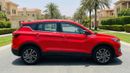 Geely Coolray GL 2025 | AED 760/Month | 0 DP | 30 Day Return | Warranty
