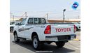 Toyota Hilux Single Cab Long Glx 2.7l 4wd Manual Transmission