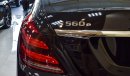 Mercedes-Benz S 560 E Hybrid