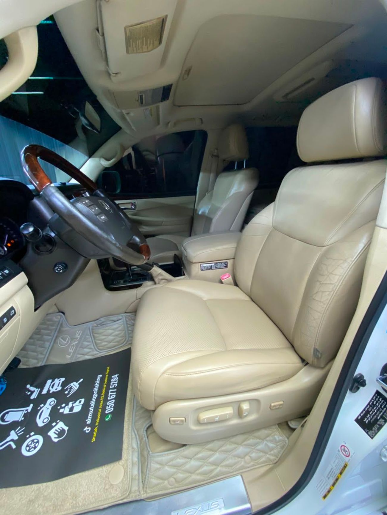 لكزس LX 570 NAVIGATION SPORT