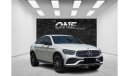 Mercedes-Benz GLC 300 Coupe AMG