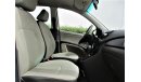 Hyundai i10 HYNDAI I10 MODEL 2013 GULF SPACE FULL AUTO