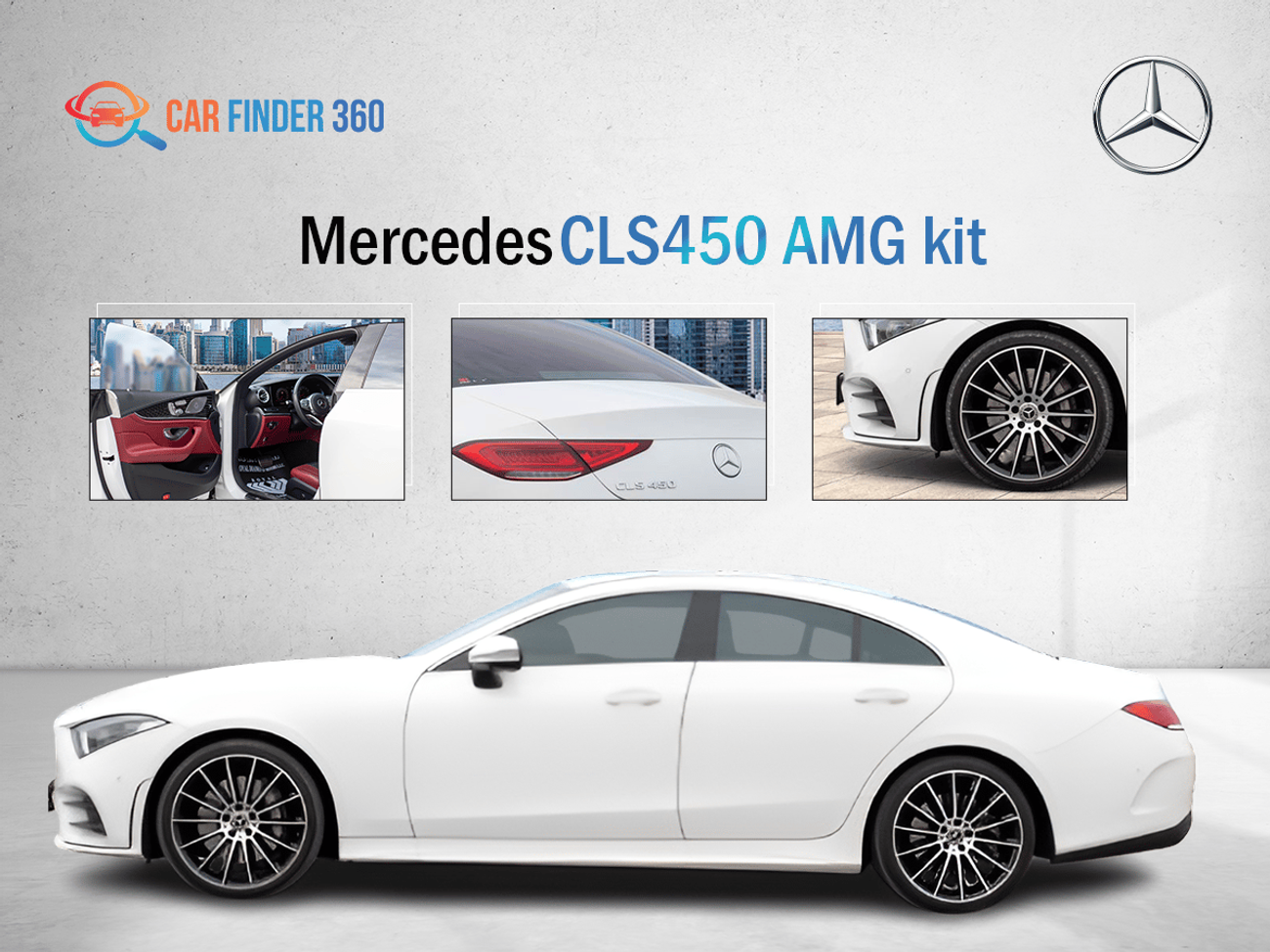مرسيدس بنز CLS 450 Mercedes Benz CLS450 AMG kit