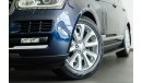 Land Rover Range Rover 2016 Range Rover Vogue V8 HSE / Full-Service History