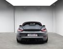 بورش 718 سبيدر RS