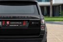 لاند روفر رينج روفر Range Rover SV Autobiography | 4,896 P.M | 0% Downpayment | SV Autobiography | V8 | Warranty