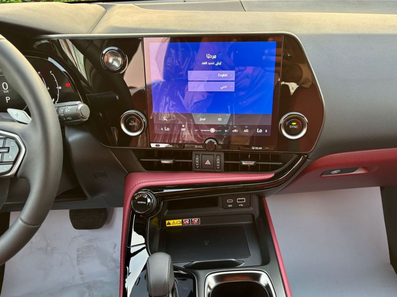 Lexus NX 350h HYBRID
