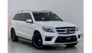 مرسيدس بنز GL 500 Std Std 2015 Mercedes-Benz GL-500, Service History, Warranty, GCC