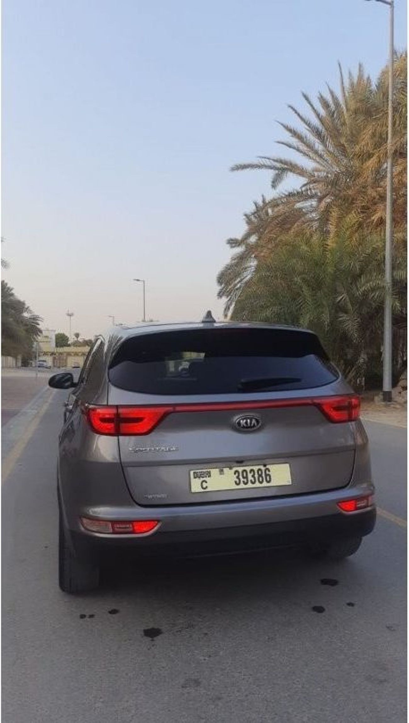 كيا سبورتيج EX اعلى