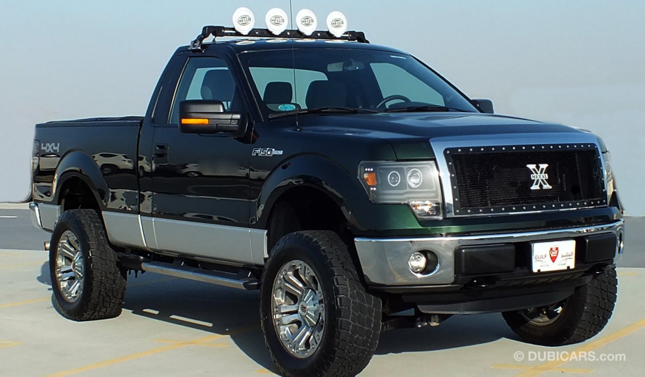 Ford F-150 Xtreme
