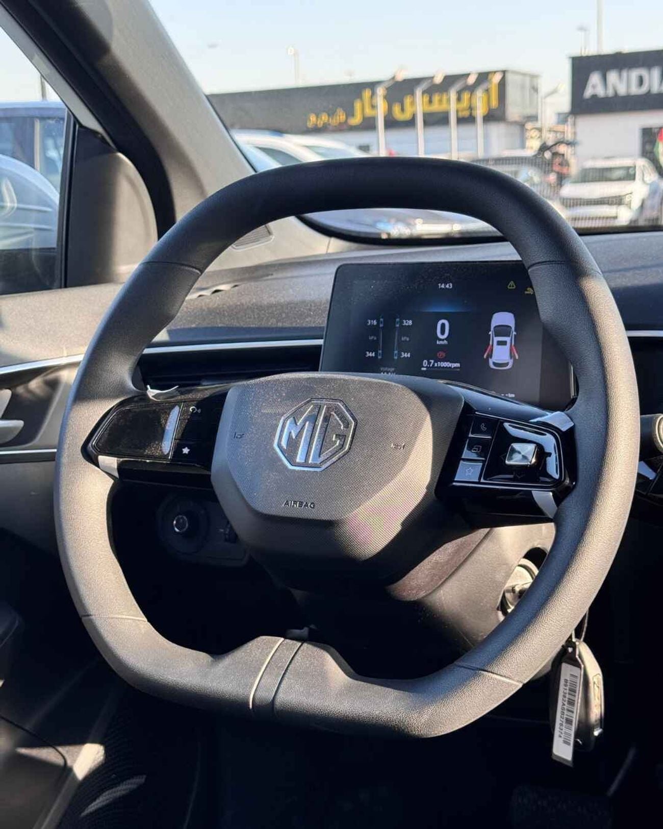 MG 3 MG3 1.5L - STD - 2026 MODEL