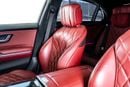 مرسيدس بنز S 580 4MATIC Exclusive 4.0L