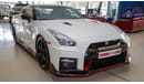 Nissan GTR Nismo