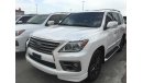 Lexus LX570